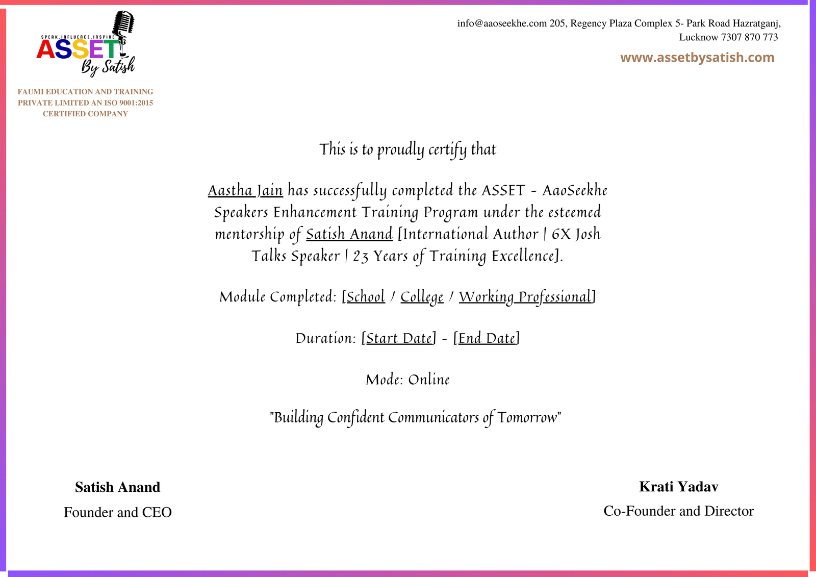 Certificate